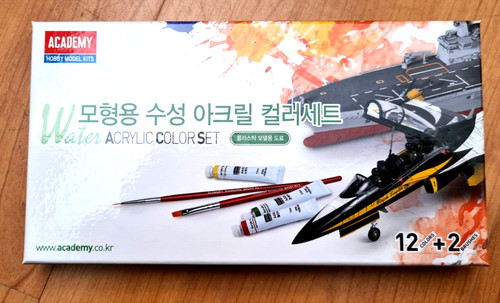 Academy hobby 15924 set colori - hobby,