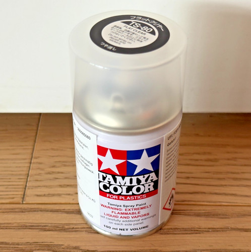 Tamiya color vernice - color, spray